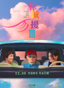 我的朋友母亲第9章